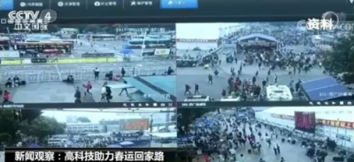 “春運”年度大戲上映，主演是AI，導演是少兒編程