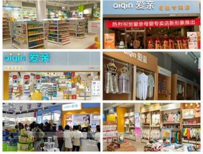萬店掌攜手愛親，用科技撬動母嬰市場更多可能