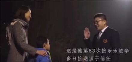 首汽約車“至信”駕駛員于雙喜 以至愛至信成為受乘客信賴的服務標桿