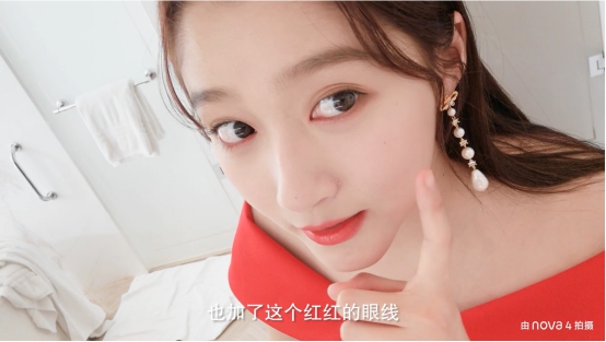 關(guān)曉彤首曬vlog，nova4鏡頭中化身甜美精靈玩出不一樣