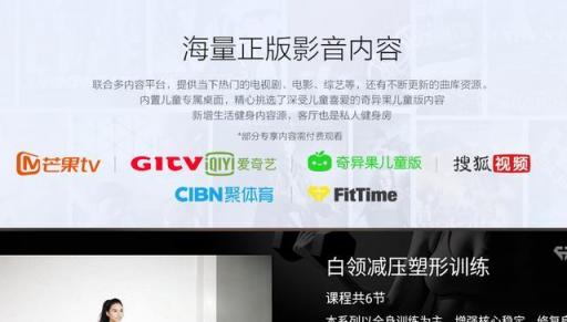 你真的會用家用投影儀？這些細節(jié)要注意