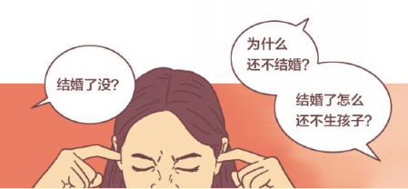 信用卡刷爆了春節(jié)秒變春劫？無懼歸途就用還唄APP