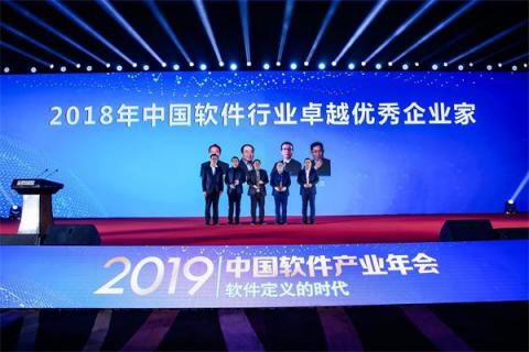 深耕建筑軟件領域20年，廣聯(lián)達榮膺中國軟件行業(yè)四項大獎