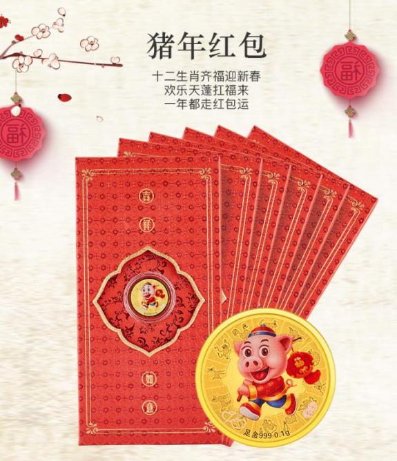 還去什么周大福、周生生 來(lái)國(guó)美淘金吧
