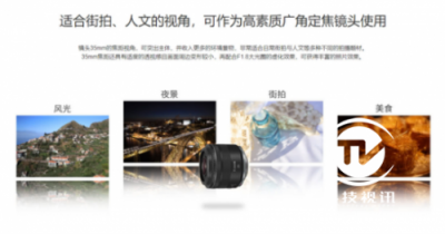 索尼全畫幅微單A73 和佳能EOS R選誰？ 35mm RF的專業(yè)表現(xiàn)是答案