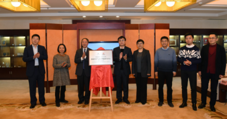 云從科技與西南財經(jīng)大學全面戰(zhàn)略合作 共建智能研究中心