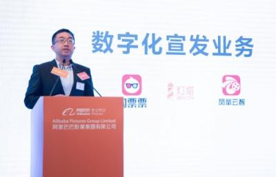 在線票務(wù)攻防戰(zhàn)：貓眼“受寒”瑟瑟發(fā)抖，阿里影業(yè)持續(xù)加碼淘票票