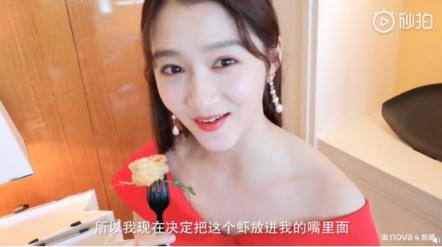 關(guān)曉彤和易烊千璽都喜愛的vlog神器 華為nova4值得一試