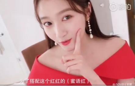 春節(jié)如何玩轉(zhuǎn)vlog？關(guān)曉彤手持華為nova4來教你拍攝vlog！