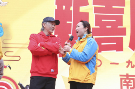 給星爺講戲的女快遞員：捐贈(zèng)造血干細(xì)胞演繹人間大愛(ài)