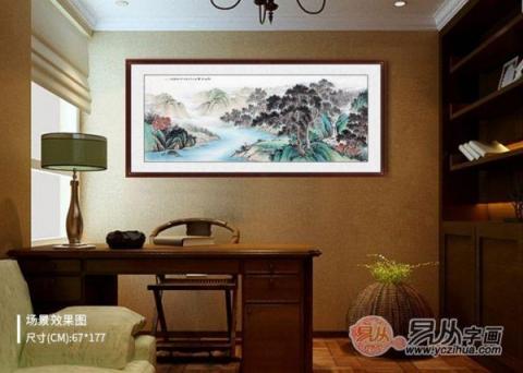 春節(jié)送領(lǐng)導(dǎo)李佩錦國畫山水，讓你在領(lǐng)導(dǎo)心里留下好印象！
