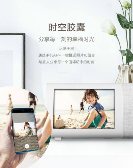 年貨節(jié)什么最火？蘇寧全屋智能家電受熱捧