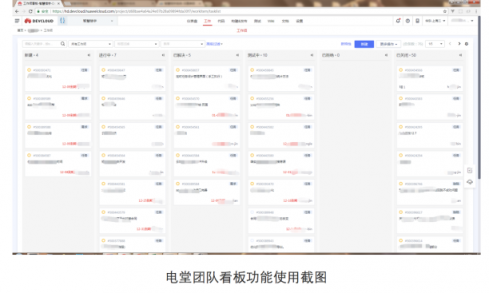 云寓攜手華為云DevCloud，打造智慧樓宇管理平臺(tái)
