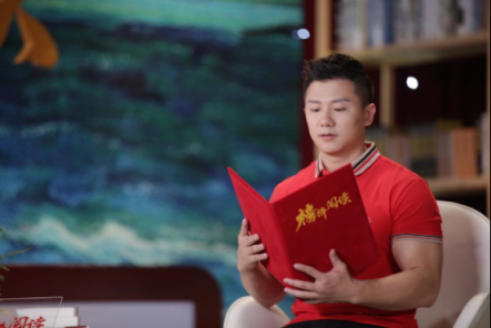 奧運(yùn)冠軍陳一冰現(xiàn)身酷我音樂(lè)《榜樣閱讀》 解讀成功的秘訣