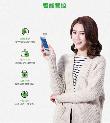 快易典機器人家教機H29新品上市,寒假作業(yè)輔導(dǎo)好幫手