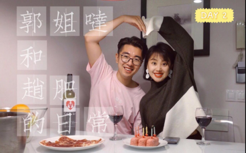 手機也能拍vlog？郭姐噠用華為nova4帶你游蘇州