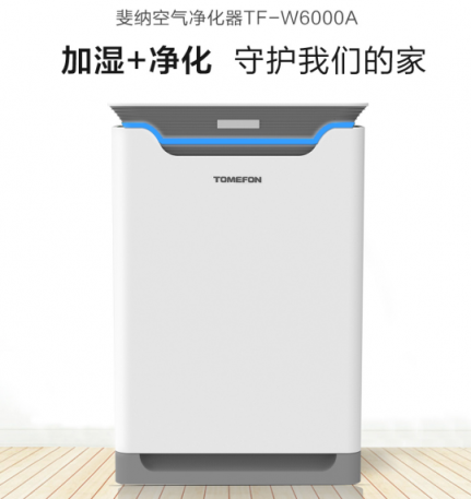 空氣凈化器哪個(gè)牌子好？口碑最好的空氣凈化器十大排名