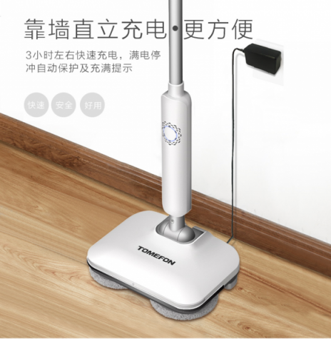 電動(dòng)拖把好用嗎？全球知名大牌告訴你
