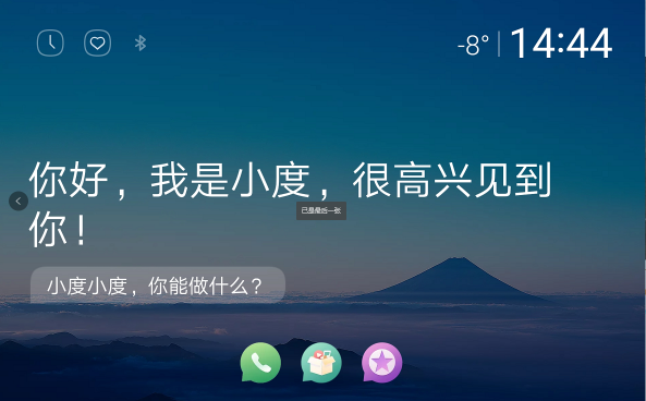 懶人的福利，最該送自己的春節(jié)禮物，華為平板M5青春版
