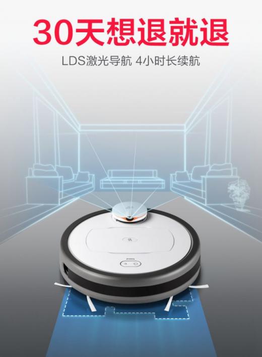 年貨繼續(xù)搶 小狗電器鉅惠來襲