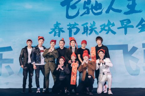 蘇寧物流發(fā)布百萬飛馳快遞盒，驚喜亮相《飛馳人生》發(fā)布會(huì)