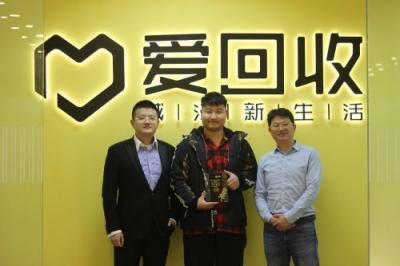 首年交易額突破30億，拍機(jī)堂究竟靠什么在資本寒冬下逆勢增長？