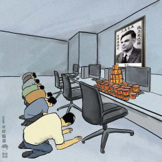百度春節(jié)要發(fā)10個(gè)億，程序猿最近的精神狀況是這樣的