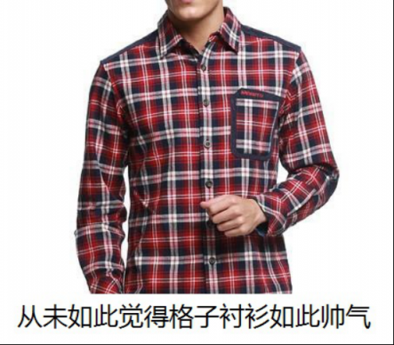 百度春節(jié)要發(fā)10個(gè)億，程序猿最近的精神狀況是這樣的