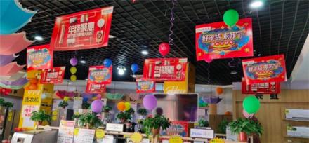 關(guān)心《啥是佩奇》，不如來蘇寧零售云將愛配齊！