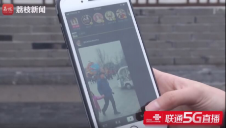 全國首發(fā)！江蘇聯(lián)通5G高清直播帶您領(lǐng)略南京春運(yùn)大潮