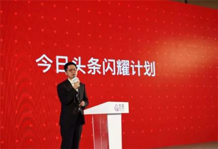 助力《來電狂響》，今日頭條如何玩轉娛樂+情感的“跨圈層”娛樂營銷？