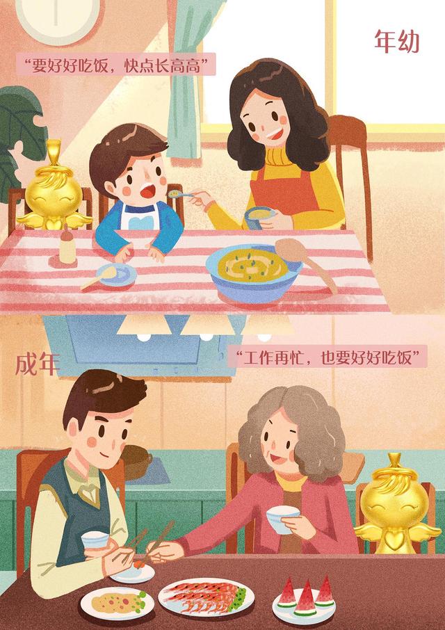 想不到吧！爸媽pick的是福星寶寶！