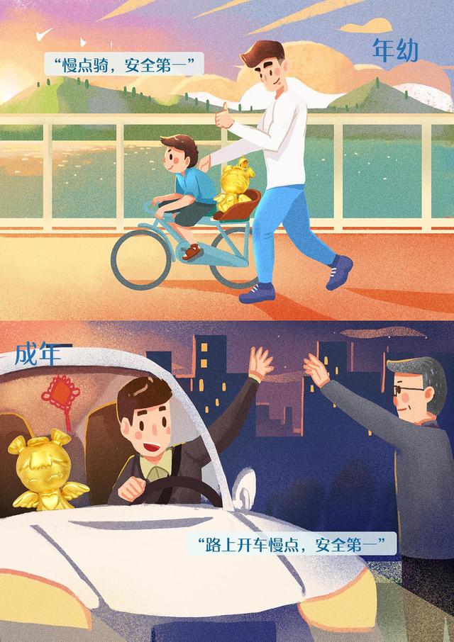 想不到吧！爸媽pick的是福星寶寶！