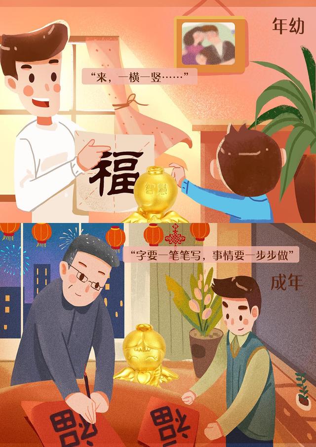 想不到吧！爸媽pick的是福星寶寶！