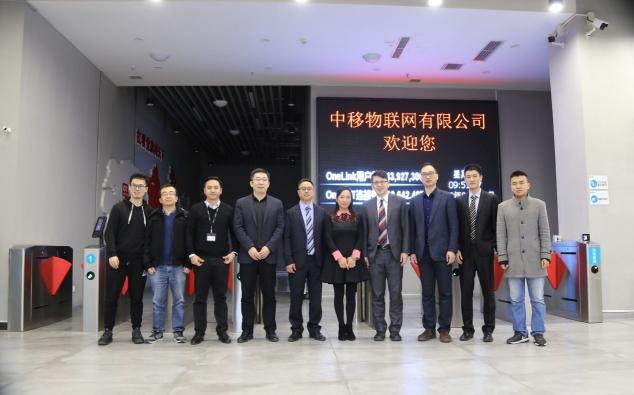 UCloud與中國移動(dòng)OneNET聯(lián)手 提供一站式IoT解決方案