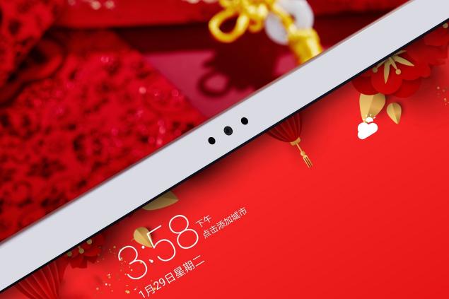 有了智能語音的華為平板M5青春版相伴，正如有你守在身邊