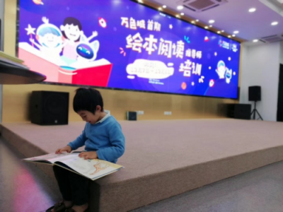 閱讀,陪伴一生的習慣!—萬色城帶領媽媽們探索親子閱讀之旅
