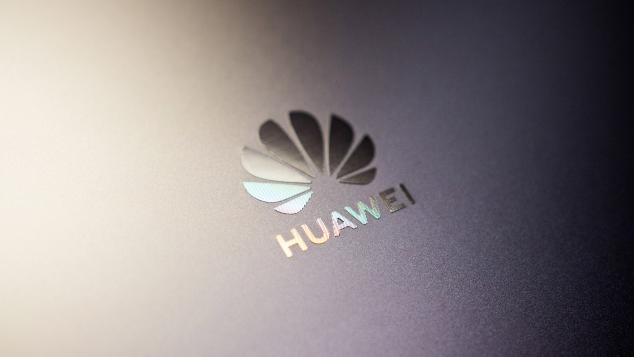 新年到！職場(chǎng)必備華為MateBook 13筆記本