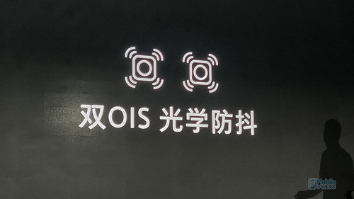 MWC大會搞事情？OPPO黑科技將閃亮登場