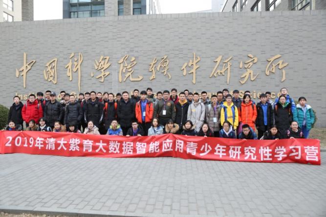 載行囊而來，滿載而歸