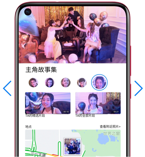 不僅拍照強(qiáng)悍，創(chuàng)作vlog也很強(qiáng)大，購(gòu)機(jī)首選華為nova4