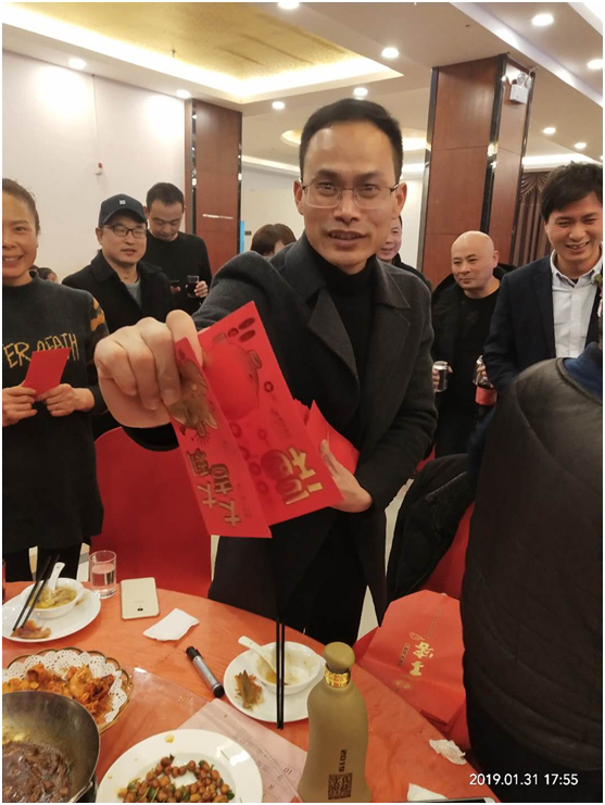 2019年度天地精華“新起點(diǎn)、新賦能、新跨越”年會(huì)盛典特別報(bào)道