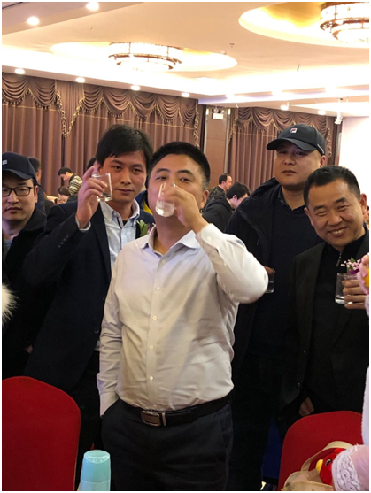 2019年度天地精華“新起點(diǎn)、新賦能、新跨越”年會(huì)盛典特別報(bào)道