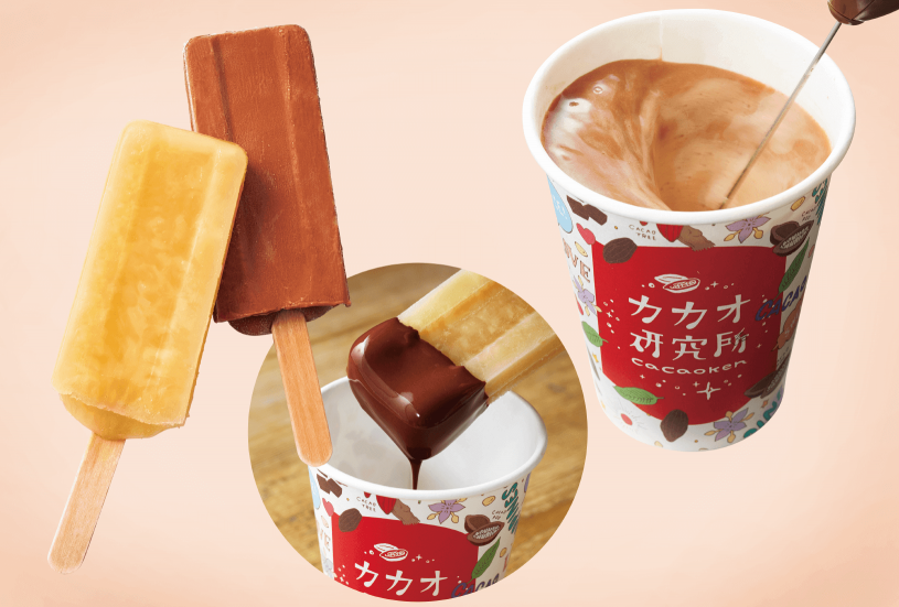 日本2019情人節(jié)活動指南，帶你赴一場甜蜜的約會！