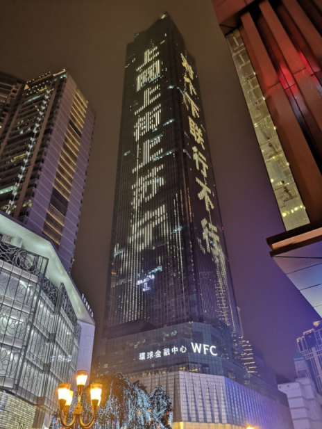 “一字千金”求下聯(lián)結(jié)果出爐，網(wǎng)友們都太有才了