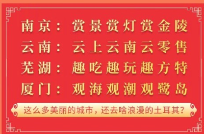 “一字千金”求下聯(lián)結(jié)果出爐，網(wǎng)友們都太有才了