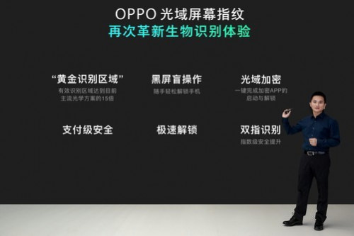 世界移動(dòng)通信大會(huì)，誰家的未來技術(shù)最驚艷？