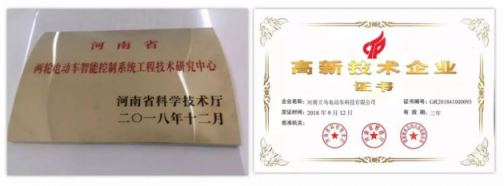 為何立馬電動車總能給人以低調的驕傲