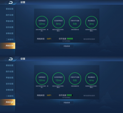 想要暢玩王者榮耀？要放棄榮耀Pro2，選一手360安全路由2P4！