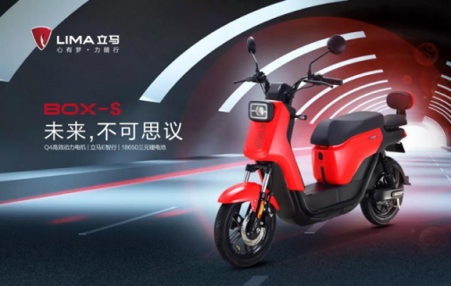 一馬當(dāng)先，2019年立馬電動車新年火爆暢銷車型曝光